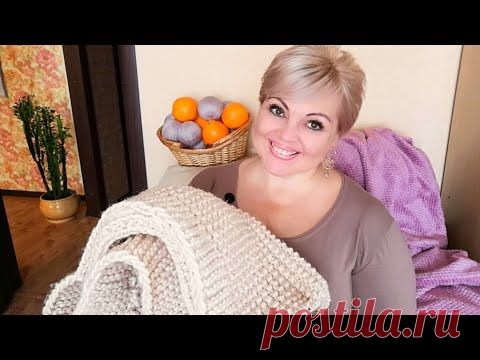 Покажу узор🧶 и поговорим😊 #ТатьянаКильмяшкина