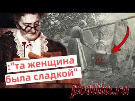 Варила мыло из людей и пекла из них кексы. Жуткая история Мыловара из Корреджио
