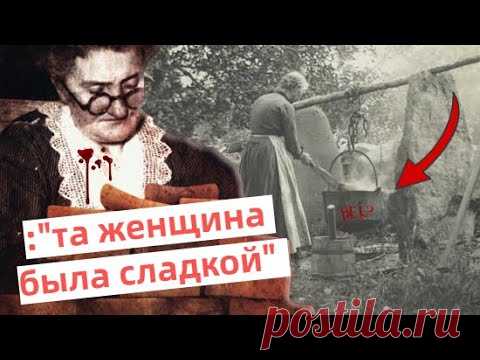 Варила мыло из людей и пекла из них кексы. Жуткая история Мыловара из Корреджио