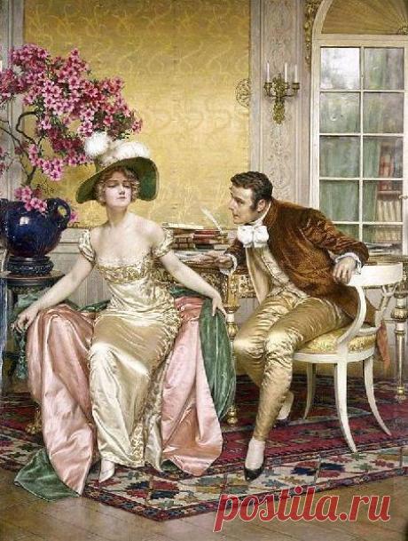 Итальянские художники Soulacroix (часть-1): отец (1825-1879) и сын (1858-1933)... Ты любовь моя, ты вся жизнь моя, За тебя весь мир я б отдал...