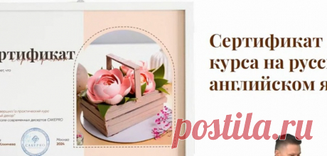 Скриншот-06-06-2025 09:07:11.jpg