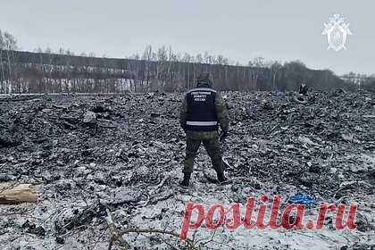Черные ящики сбитого под Белгородом Ил-76 доставили на экспертизу. Черные ящики тяжелого военно-транспортного самолета Ил-76, сбитого 24 января в Белгородской области, доставили на экспертизу. Оба самописца находятся в хорошем состоянии и пригодны для расшифровки. В первую очередь расшифровке подвергнут речевой самописец, рассказал представитель экстренных служб.