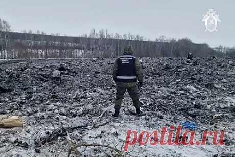 Черные ящики сбитого под Белгородом Ил-76 доставили на экспертизу. Черные ящики тяжелого военно-транспортного самолета Ил-76, сбитого 24 января в Белгородской области, доставили на экспертизу. Оба самописца находятся в хорошем состоянии и пригодны для расшифровки. В первую очередь расшифровке подвергнут речевой самописец, рассказал представитель экстренных служб.