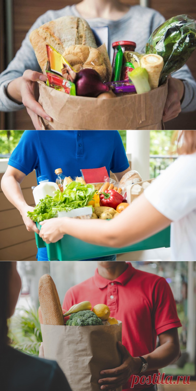 Покупайте продукты на дом: удобство и выгода для вашей семьи | ТЕХНО 10