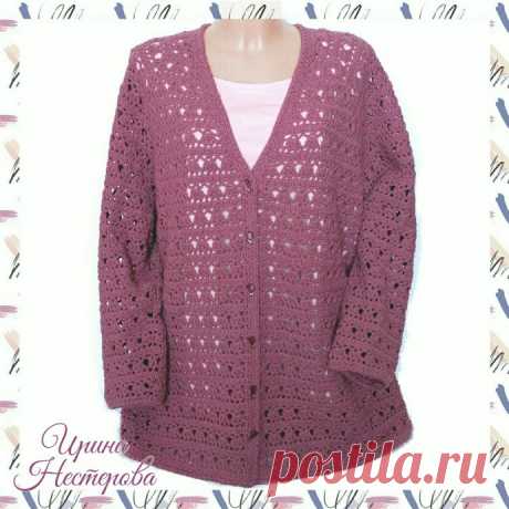 Ажурный кардиган крючком