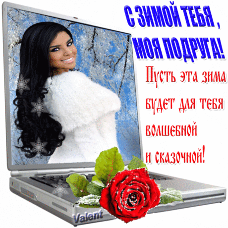 s-4726.gif (600×600)