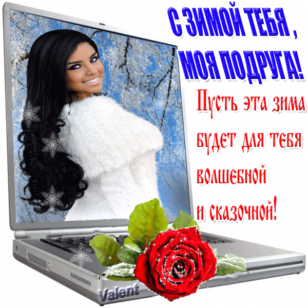 s-4726.gif (600×600)