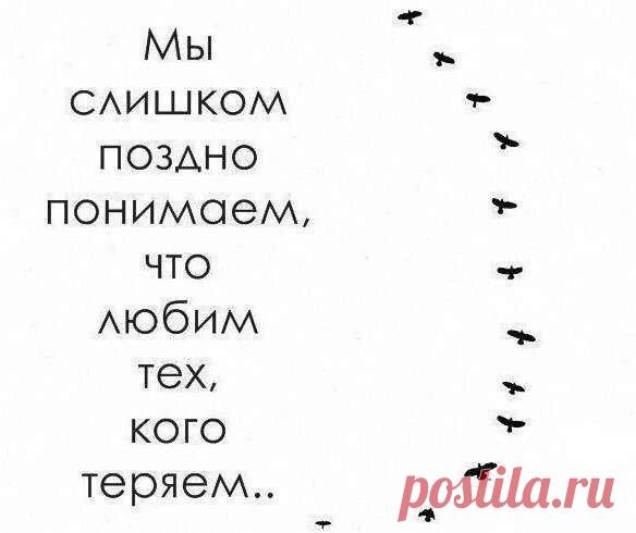 Интересные новости