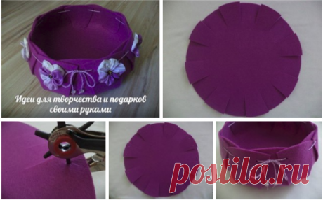 Корзинка из фетра