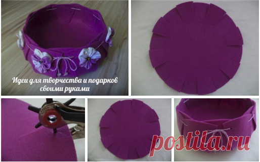 Корзинка из фетра