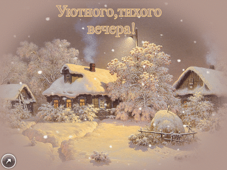 0_200ebb_404db093_GIForig.gif (880×660)