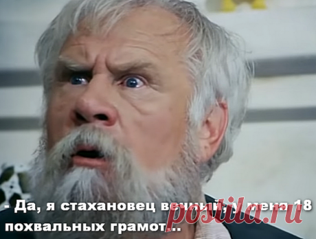 Иван Петрович Рыжов - советский и российский актёр театра и кино / Шоубиз