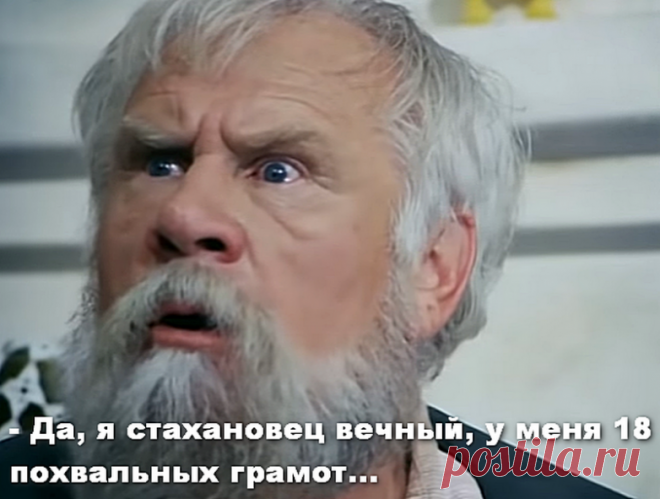 Иван Петрович Рыжов - советский и российский актёр театра и кино / Шоубиз
