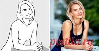 Мы всегда хотим получаться на фотографиях, выглядеть уверенно, быть стройными и красивыми. Но из-за неправильной позы или ракурса часто хороший снимок отправляется прямиков в мусорную корзину. Чтобы вы всегда шикарно выглядели на фотографиях, AdMe.ru приготовил для вас 12 простых выигрышных поз, которые подчеркнут достоинства фигуры и скроют ее недостатки, если такие имеются.