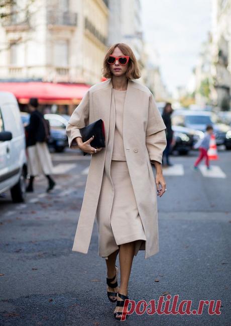 Смотри, Чтобы Вдохновить