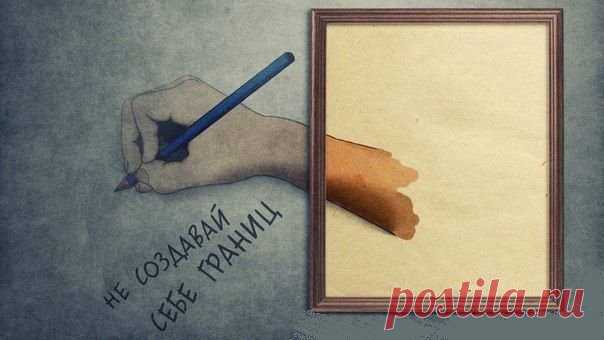 Портал "Молодость 35+"