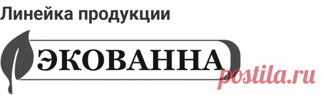 Жидкий акрил, наливной акрил, стакрил для ванны