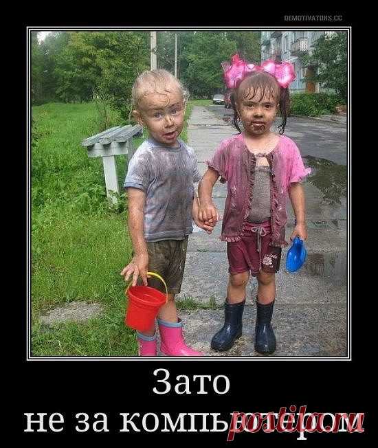 Vasya Petrov: Весёлые картинки #20