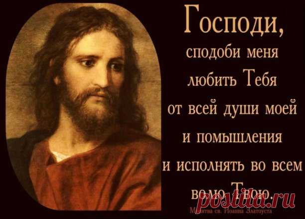 ВОЗОБНОВЛЯЕТСЯ ПОСТ В СРЕДУ И ПЯТНИЦУ. 
После рождественских святок возобновляется пост в среду и пятницу. В зимний и весенний мясоеды, от Рождества до Великого поста, а также в период от Пасхи до Троицы, в среду и пятницу мирянам разрешается вкушение рыбы, однако меру строгости своего поста следует согласовывать с духовником или священником, у которого вы исповедуетесь. 
 
Пост среды и пятницы установлен в первые времена христианства, и хранение его предписывается 69 Апос...