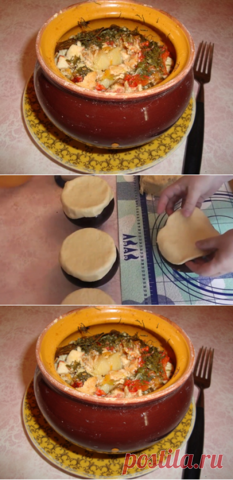 Картофель с курицей в горшочках - Простые рецепты Овкусе.ру