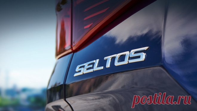 Дополнено: Новый глобальный компакт KIA получил имя Seltos Серийный кроссовер, выросший из концептов Kia SP и SP Signature, попался фотошпионам во время рекламной съёмки и выдал своё имя. Варианты SP2i и Tusker