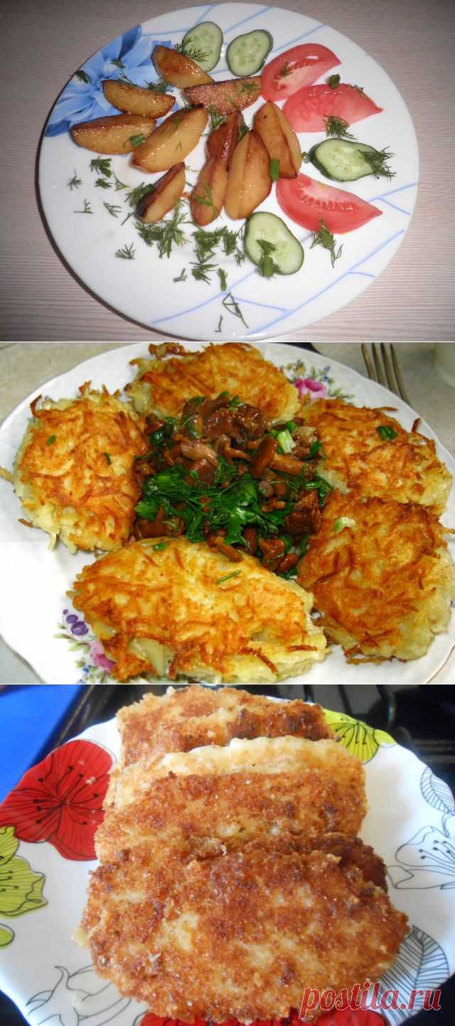 Блог сайта «БУДЕТ ВКУСНО!»