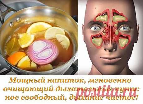 (73) Одноклассники