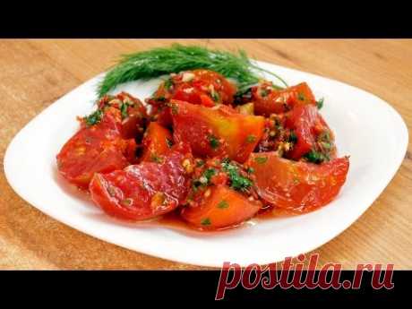 Помидоры по-корейски / Korean style tomatoes ♡ English subtitles