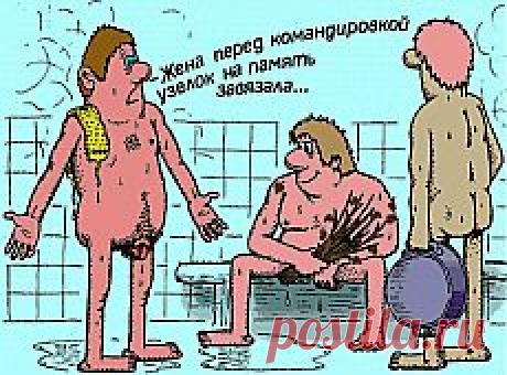 Банька | Смех сквозь хохот