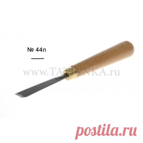 Стамеска прямая плоская № 44п, 10мм режущая часть, Татьянка, для резьбы по дереву