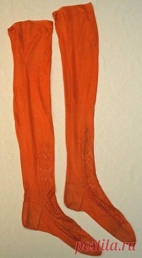 Начало 20 века