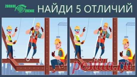Ошибка 429