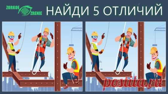 Ошибка 429