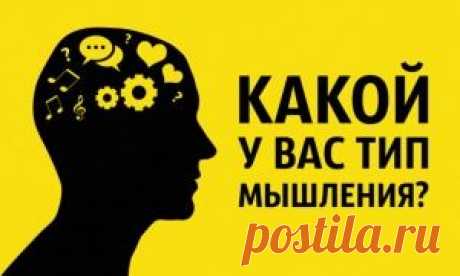 Тест: Какого цвета ваше внутреннее «я»?