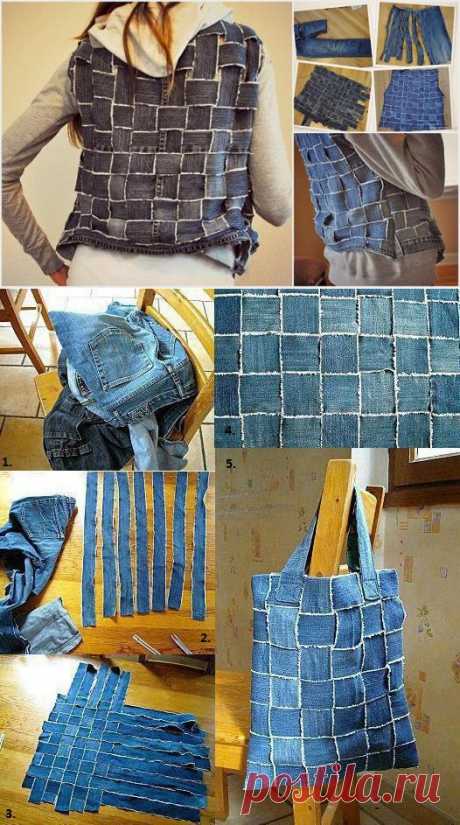 Как DIY Woven текстурированные жилет из Старого Жан | www.FabArtDIY.com