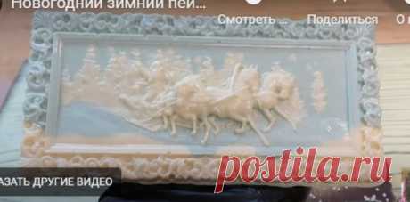 Скриншот-05-11-2025 19:07:52.jpg