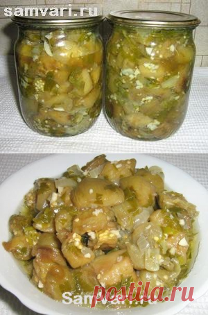 Салат из баклажанов с чесноком 