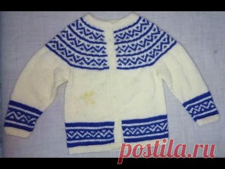 Easy Designer Sweater For Kids|Hindi