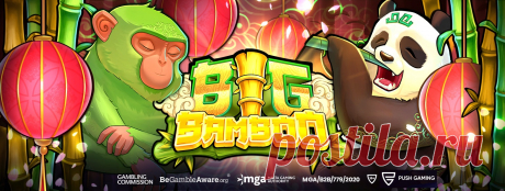 Big Bamboo так же известная в руссуком языке как Бик Бамбук — это веселая и увлекательная слот-игра на тему тропических островов, которая предлагает игрокам шанс выиграть крупные призы благодаря вайлдам, скаттерам, бесплатным вращениям и появляющимся монетами.