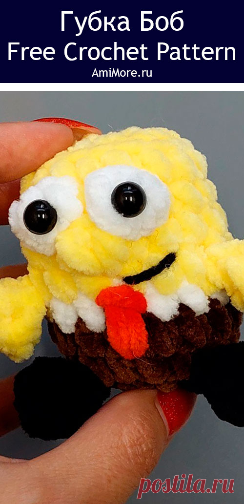 PDF Губка Боб крючком. FREE crochet pattern; Аmigurumi toy patterns. Амигуруми схемы и описания на русском. Вязаные игрушки и поделки своими руками #amimore - плюшевый Губка Боб крючком, маленький Спанч Боб из плюшевой пряжи, персонаж мультфильма.