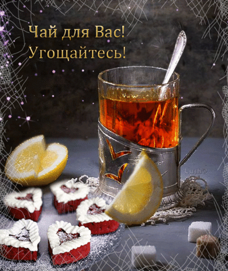 0_1242bf_2b86ed78_orig (600×712)