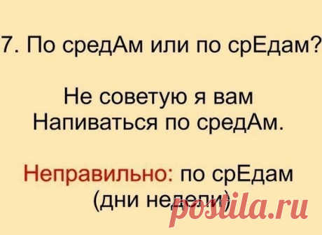 (1639) Pinterest