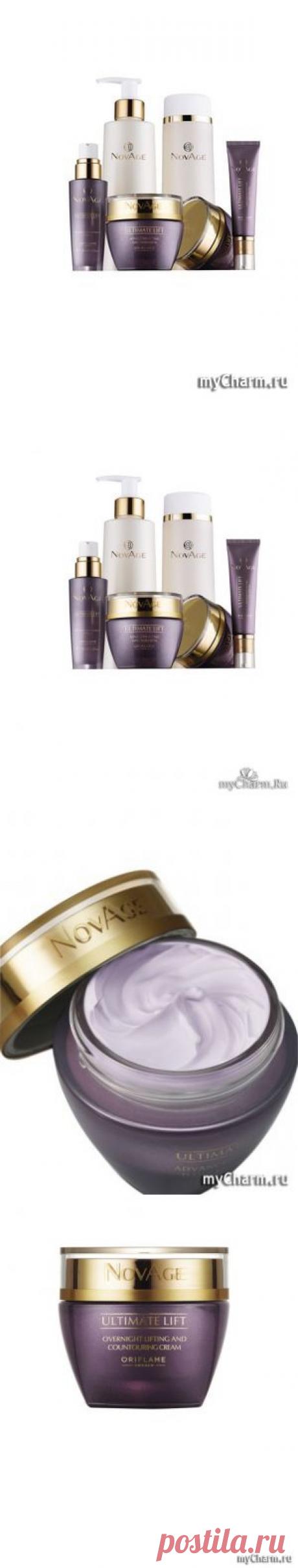 Орифлэйм представляет NovAge Ultimate Lift – инновационное научное открытие в области антивозрастных средств: Группа Уход за кожей