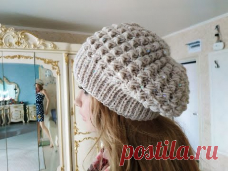 БЕРЕТ ОБЪЕМНЫМ УЗОРОМ спицами. TAKES WITH THREE-DIMENSIONAL PATTERN WITH PINS.