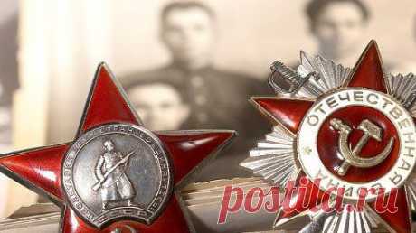 Одноклассники