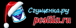 Шоколадная колбаса со сгущенкой, подборка рецептов с фото