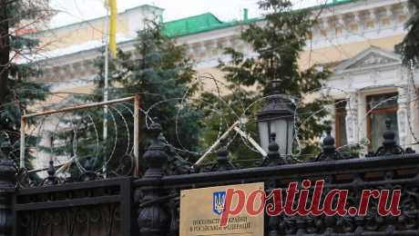 Здание посольства Украины в Москве хотят отобрать в пользу патриотов. Здание посольства Украины в Москве предлагают передать в пользу патриотических организаций. Фонд защиты национального исторического наследия направил соответствующее обращение премьер-министру России Михаилу Мишустину, сообщает ...