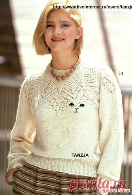Джемпер с ажурной кокеткой "Стильная женственность" (спицы). - ВЯЗАНАЯ МОДА+ ДЛЯ НЕМОДЕЛЬНЫХ ДАМ - Страна Мам