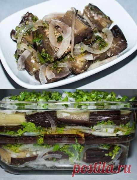 Маринованные баклажаны
