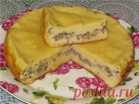 Вам сообщение!